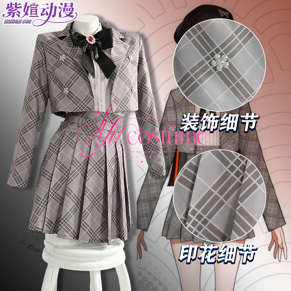 Photography Outfit - Chouya Hanabi Cosplay Costume Female Character