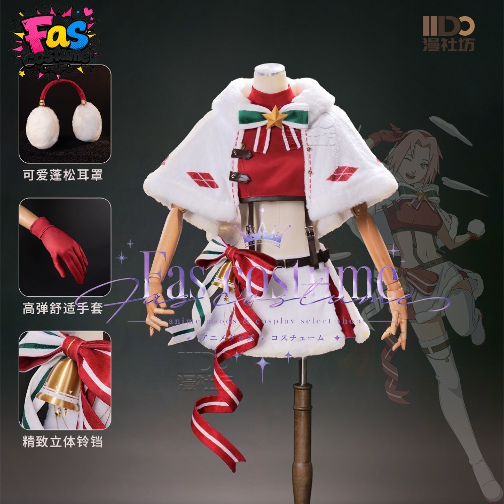 Photography Outfit - Identity V Queen Wedding Style Cosplay