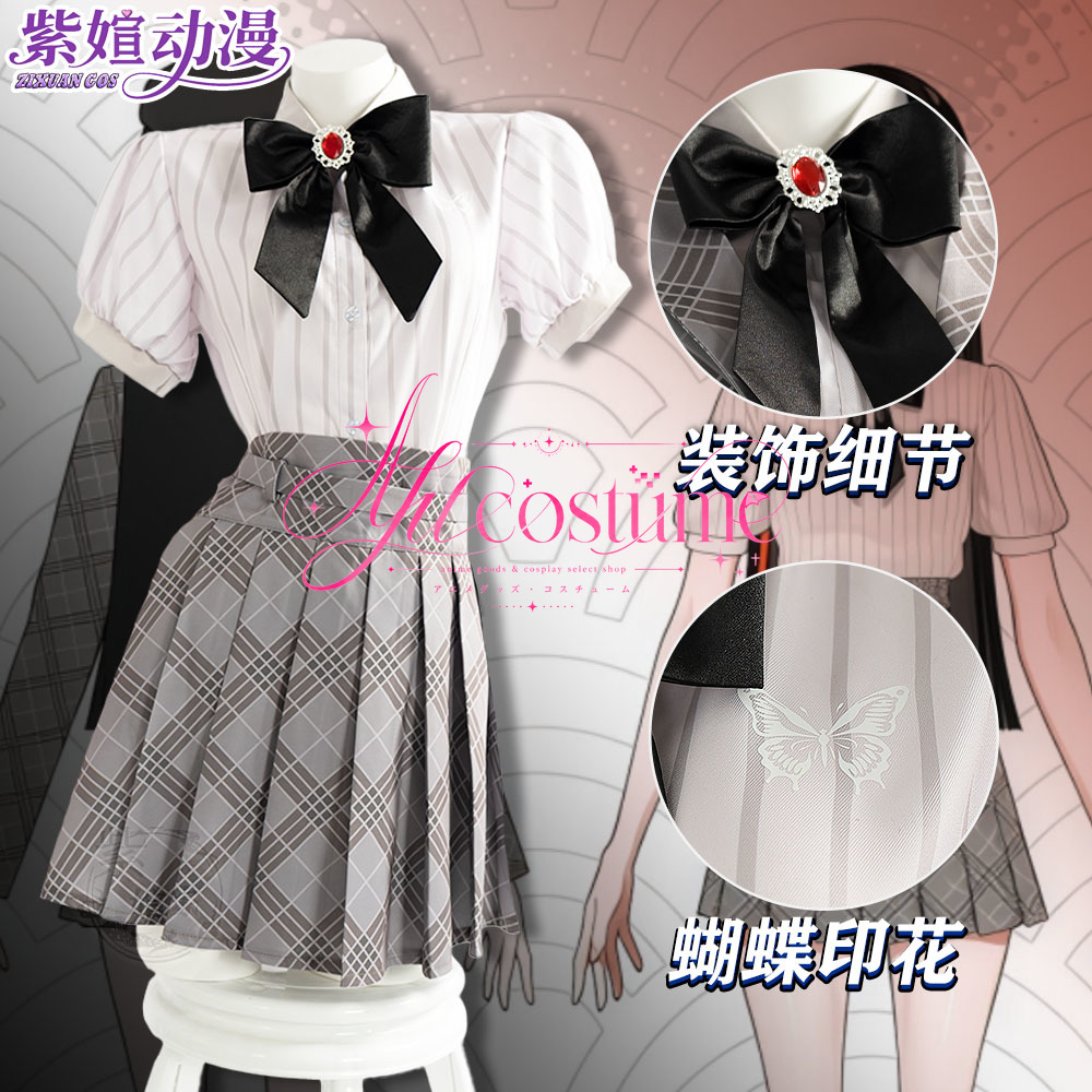 Chouya Hanabi Cosplay Costume  - огляд і ціна Photography Outfit