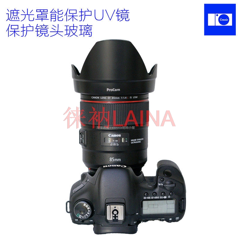 ET-83E Reverse petal flower Le - огляд і ціна Lens Hood Petal