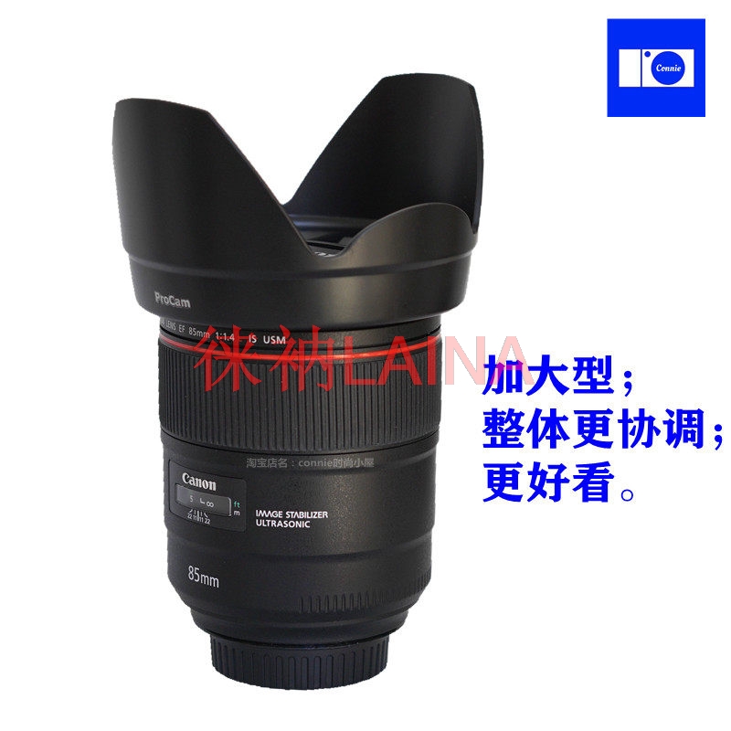 ET-83E Reverse petal flower Le - огляд і ціна Lens Hood Petal