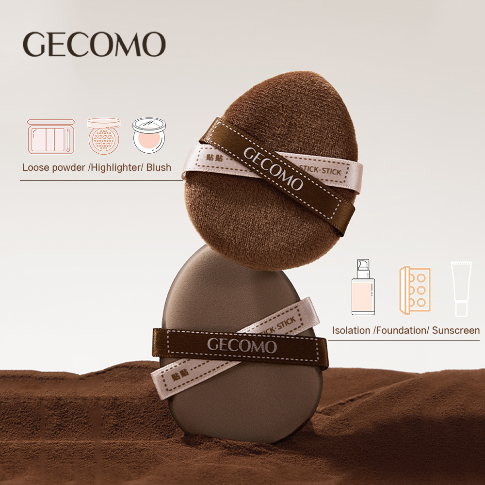 GECOMO Two-pack Powder Puff Se - огляд і ціна Beauty Dish Softbox