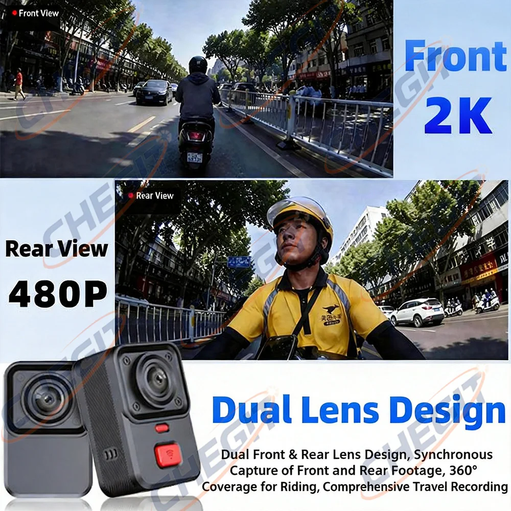 2 Camera Motorcycle DVR 2K HD  - огляд і ціна Photographic Memory