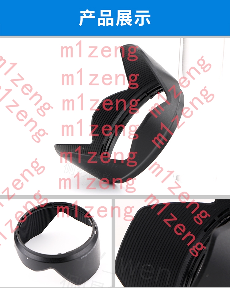 sh109 petal flower Lens Hood c - огляд і ціна Lens Hood Petal