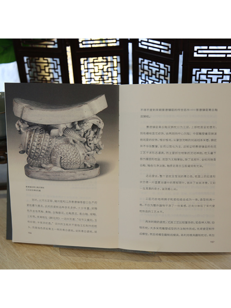Book-Winshare The History Of t - огляд і ціна Photography History