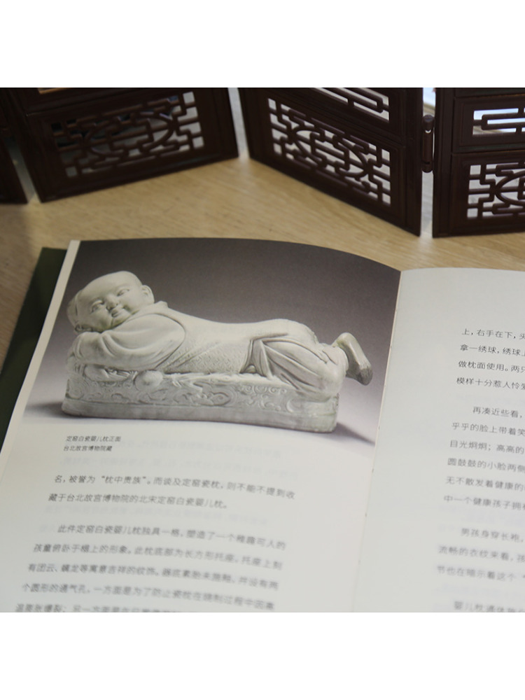 Book-Winshare The History Of t - огляд і ціна Photography History