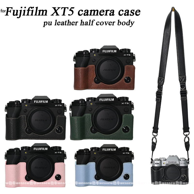 XT5 Casing PU Leather Casing f - огляд і ціна Fujifilm Camera X-T5