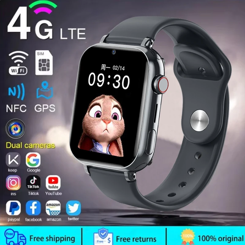 2025 Smart Watch Kids LBS Loca - огляд і ціна Photography History