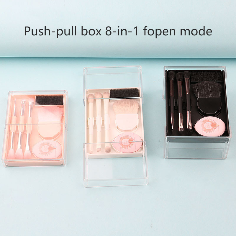 【5pcs Makeup Brushes Set Found - огляд і ціна Beauty Dish Softbox