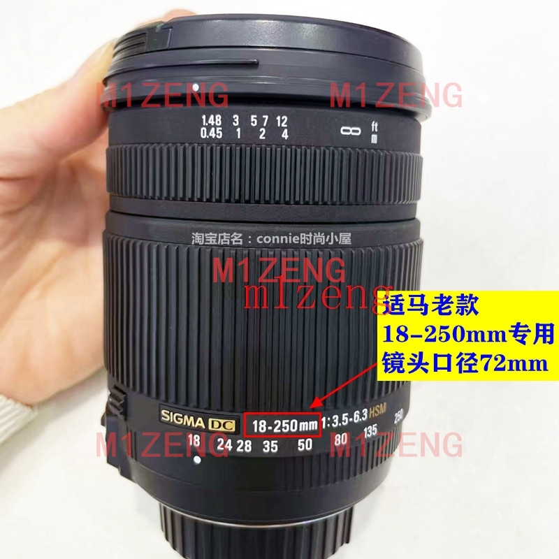 LH780-04 72mm Reverse petal fl - огляд і ціна Lens Hood Petal