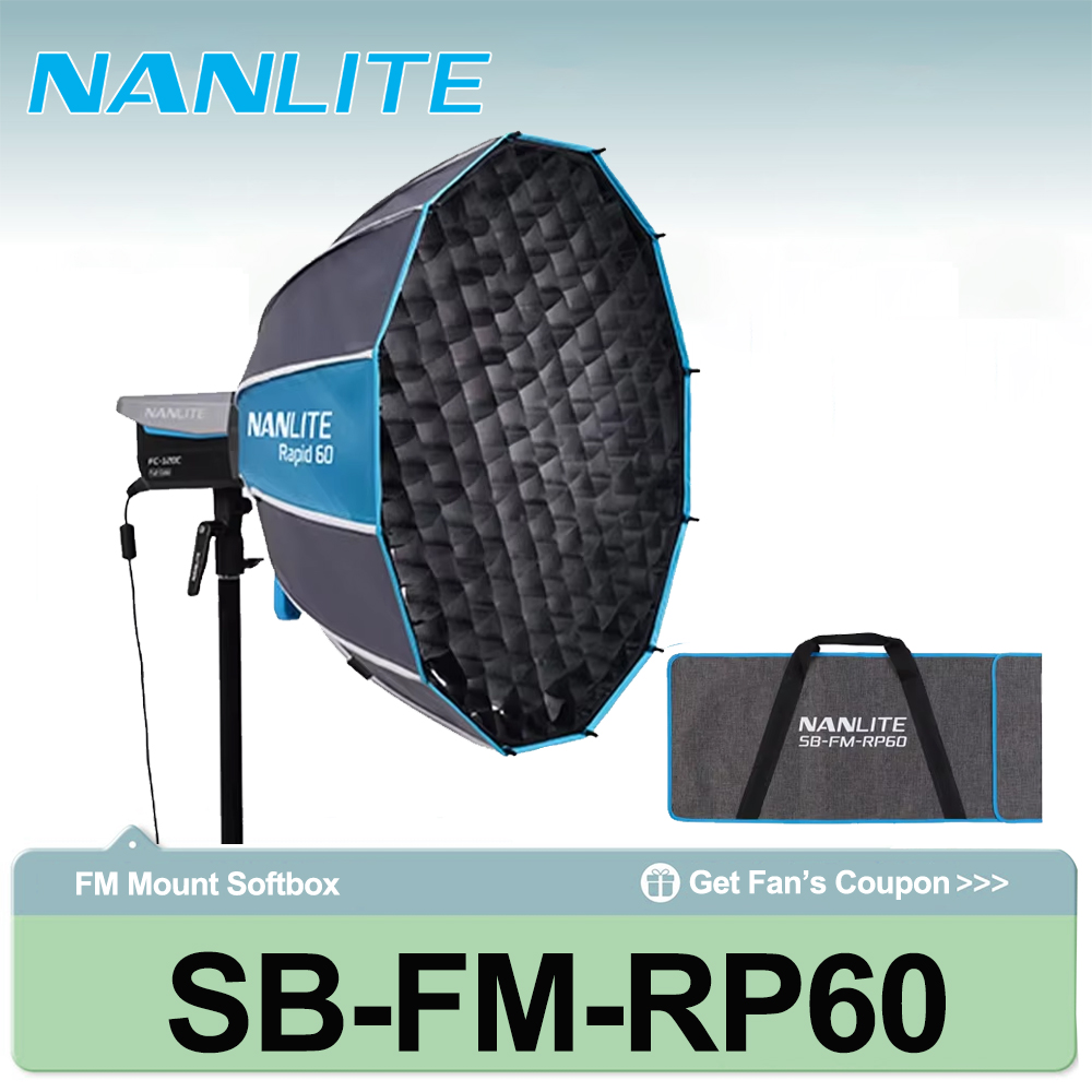Nanlite SB-FM-RP60 Rapid 60cm  - огляд і ціна Beauty Dish Softbox