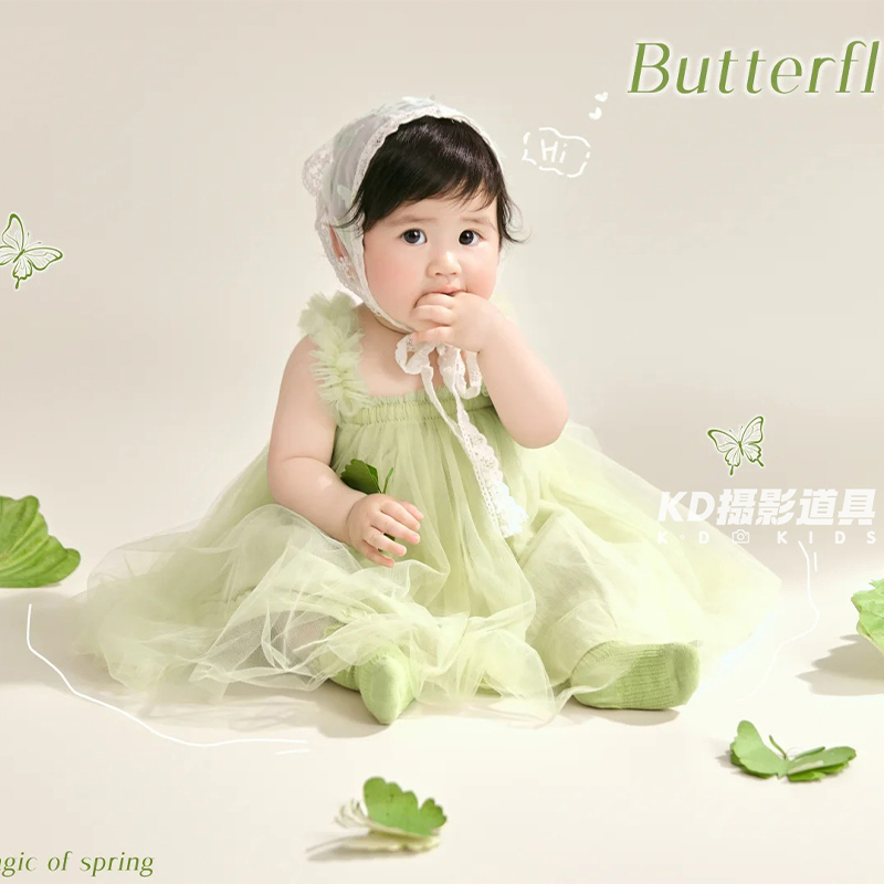 Green Tulle Baby Photography O - огляд і ціна Photography Outfit