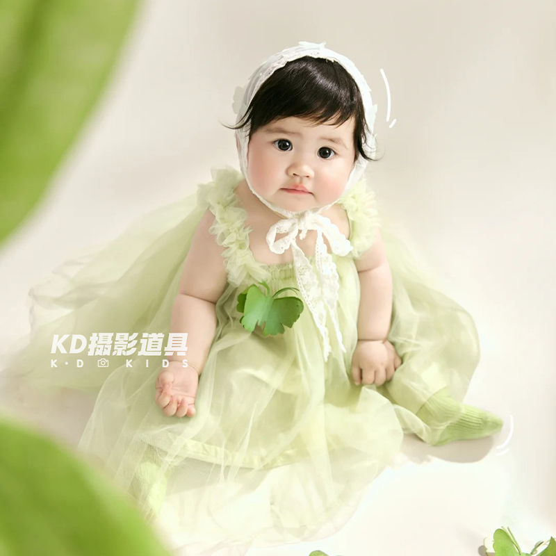 Green Tulle Baby Photography O - огляд і ціна Photography Outfit