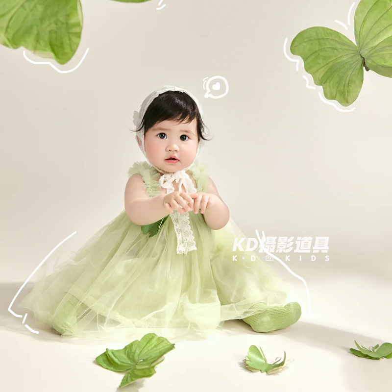 Green Tulle Baby Photography O - огляд і ціна Photography Outfit