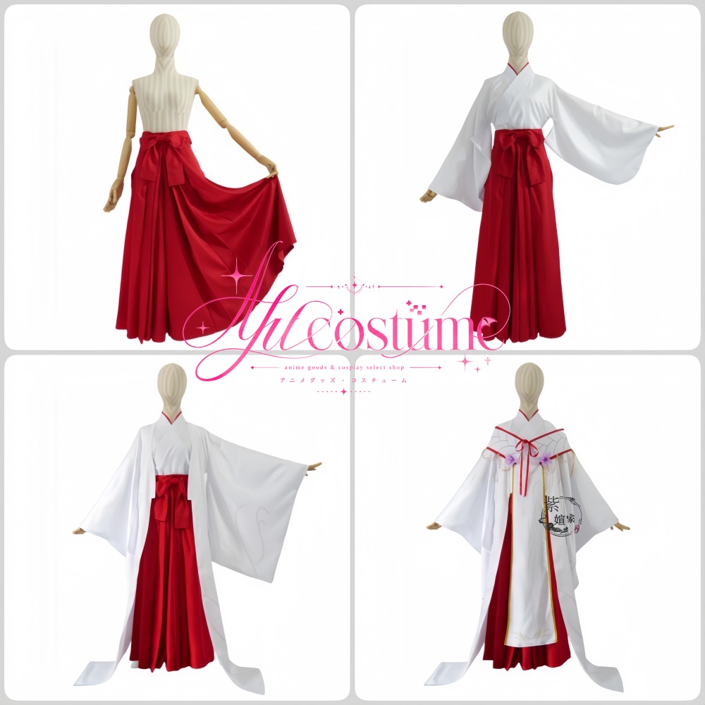 Naruse Shiroha Cosplay Costume - огляд і ціна Photography Outfit